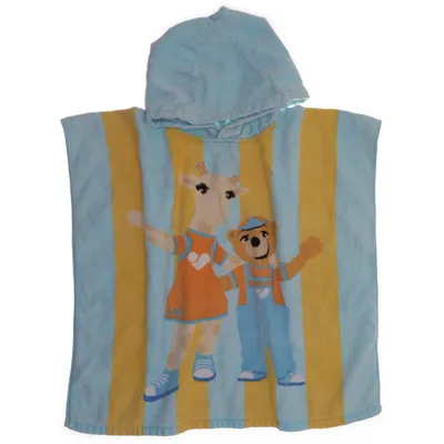 Bath cape (Blue, Yellow, Multicolored) from Lässig Cotton