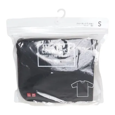 T-shirt (Crew Neck Dry Color T-Shirt) van Uniqlo Katoen, Polyester