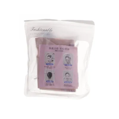 Sleep mask (Beige) from Fashionable