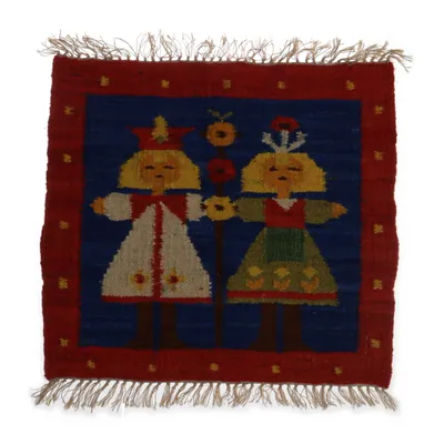 Geweven tapijt (Rood, Meerkleurig)