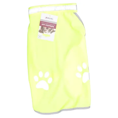 Hundtäcke (Gul) från Pet Club Polyester