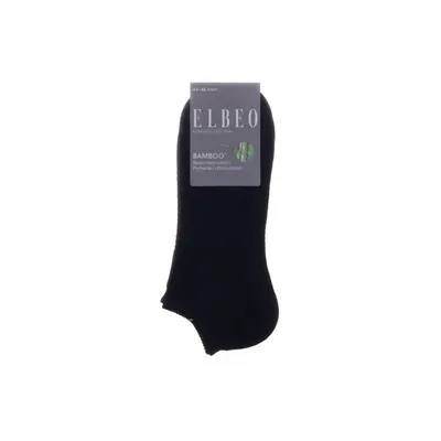 Socks (Blue) from Elbeo