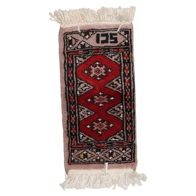 Tapis oriental (Rouge, Beige, Noir)