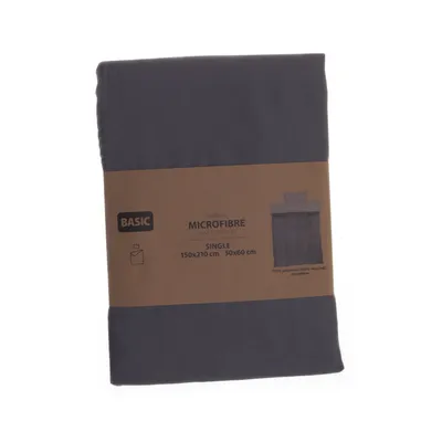 Bed set (Gray) from Jysk Recycled polyester