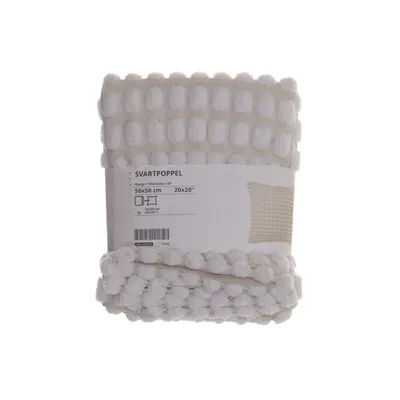 Cushion cover (White, Beige) from IKEA Polyester