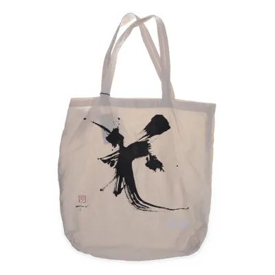 Canvas bag (Beige) from Uniqlo Cotton