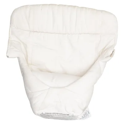Bärsele (Beige) från Ergobaby