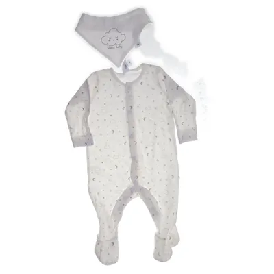 Barboteuse (Blanc, Multicolore) de Baby Club Coton