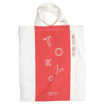 Stofpose (Hvid, Rød) fra Shiseido