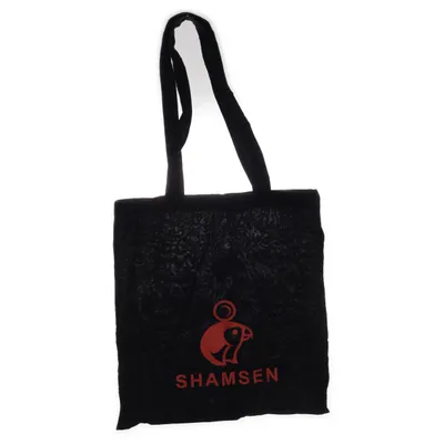 Canvas tas (Zwart) van Nutshell Katoen