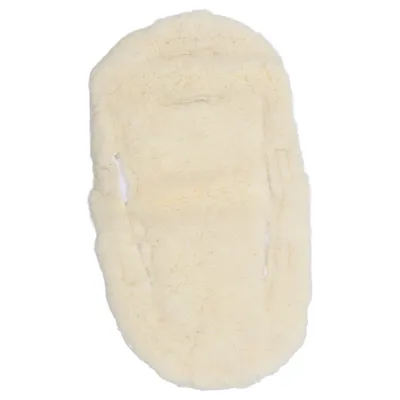 Spädbarnsinlägg (Beige) från Kaiser