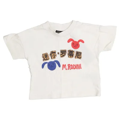 T-shirt (White) from Mini Rodini Organic cotton