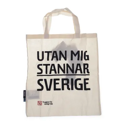 Tygpåse (Beige) från Neutral