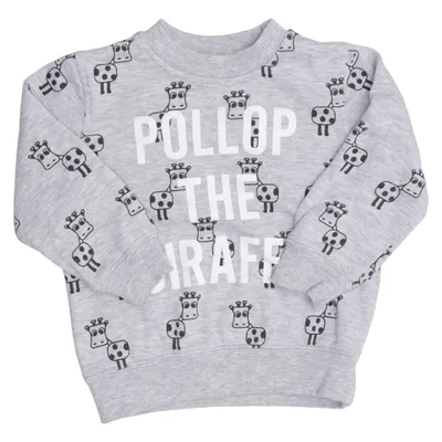 Sweatshirt (Gray) from Pollop Cotton, Polyester