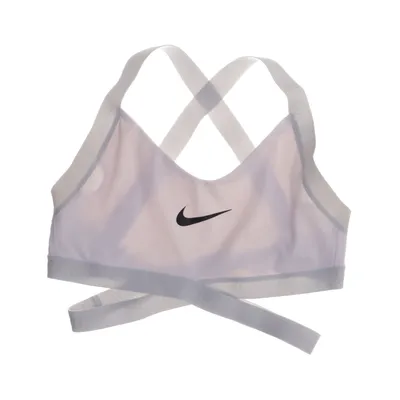 Sport-BH (Weiß, Grau) von Nike