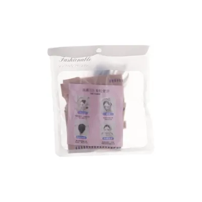 Slaapmasker (Beige) van Fashionable