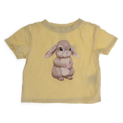 T-shirt (Gul, Flerfärgad) från H&M Kids Bomull