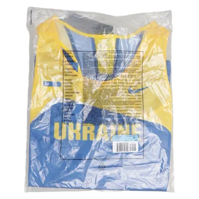 Maillot de basketball (Ukraine Stadium Home Jersey) de Nike