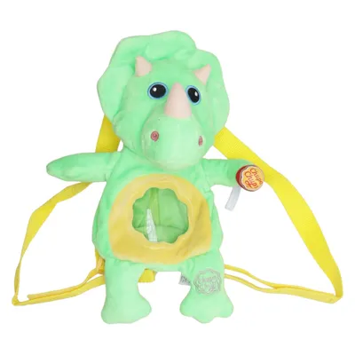 Rygsæk (Grøn, Flerfarvet) fra Chupa Chups