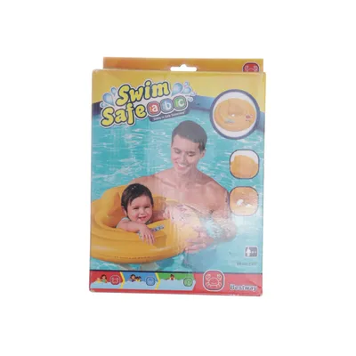 Badring (Gul) från Swim Safe