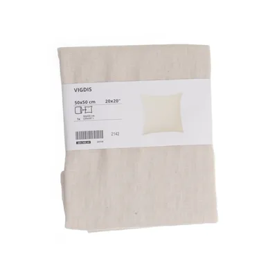 Pudebetræk (Beige) fra IKEA