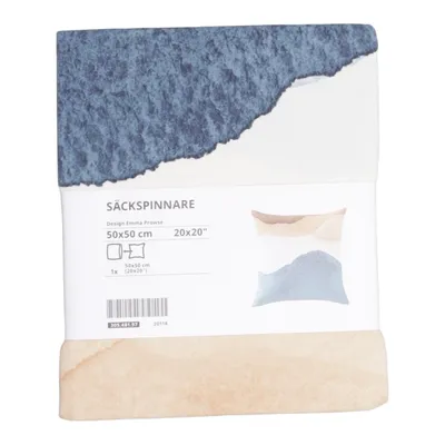 Kuddfodral (Blå, Flerfärgad) från IKEA Bomull