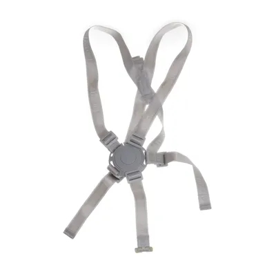 Bebistillbehör (Grå) från Hauck