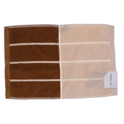 Kitchen towel (Beige, Brown) from Marimekko Cotton