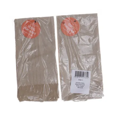 Kökshandduk (Beige) från Noble House