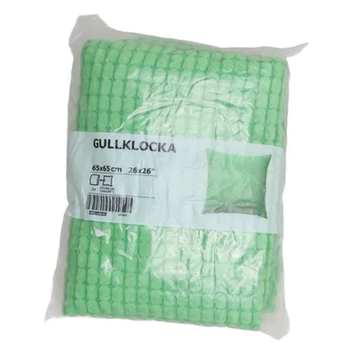 Pudebetræk (Gullklocka) fra IKEA Nylon, Polyester