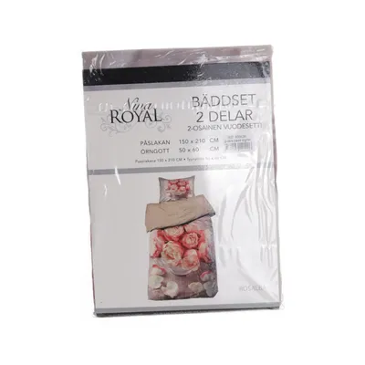 Bäddset (Beige, Flerfärgad) från Nina Royal Bomull