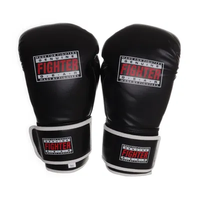 Boxing gloves (Black)