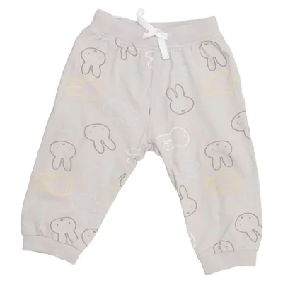 Pantalon de survêtement (Beige, Multicolore) de Miffy Coton