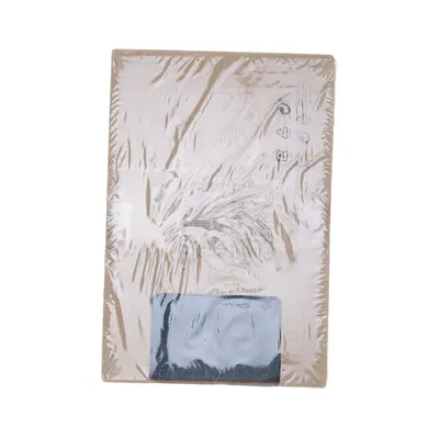 Meubelbekleding (Blauw) van IKEA Katoen, Linnen, Polyester, Viscose