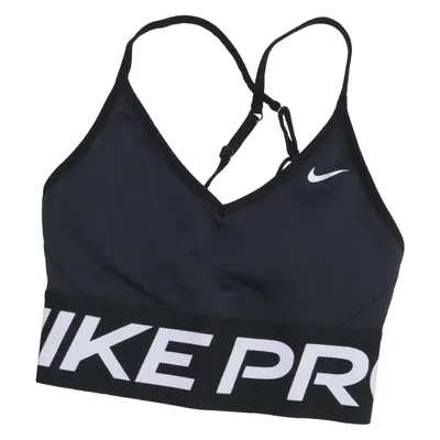 Sport-BH (Pro) från Nike Pro Elastan, Polyester