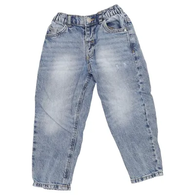 Spijkerbroek (Blauw) van Zara Katoen