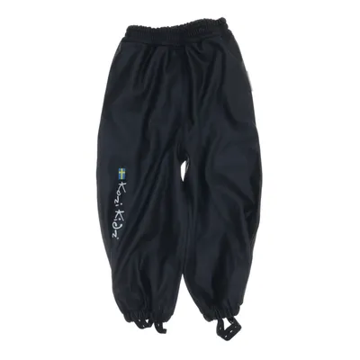 Outdoor broek (Zwart) van Kozi Kidz Polyester