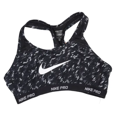 Sport-bh (Zwart, Wit) van Nike Pro Elastaan, Nylon, Polyester