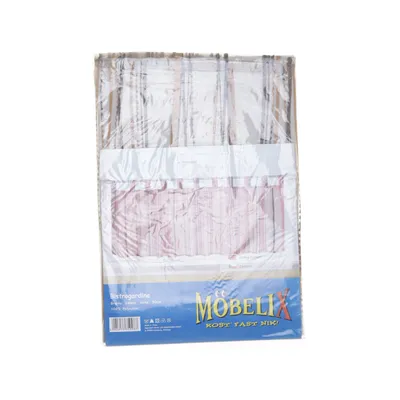 Curtain pelmet (Beige, Multicolored) from Mobelix Polyester