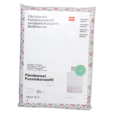 Sengesæt (Hvid, Rød, Grøn) fra Hemtex