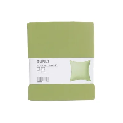 Kuddfodral (GURLI) från IKEA Bomull