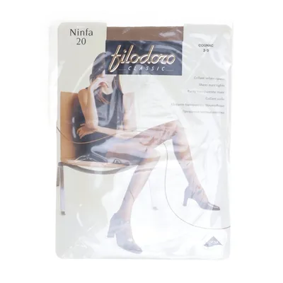 Nylon tights (Beige) from Tilodoro Elastane, Polyamide
