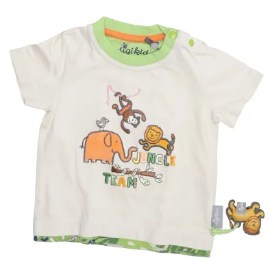 T-shirt (Beige, Multicolore) de Sigikid Coton
