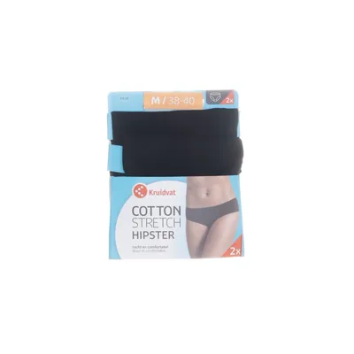 Panties (Black) from Kruidvat Cotton, Elastane