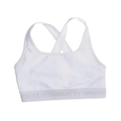 Sport-BH (Vit) från Under Armour Elastan, Polyamid, Polyester