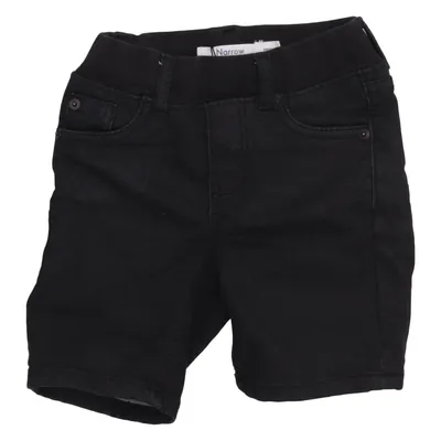 Jeansshorts (Narrow) från Narrow by Lindex Bomull, Elastan, Polyester