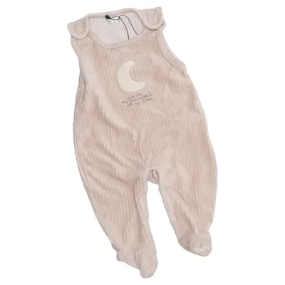 Barboteuse (Beige) de Baby Coton, Polyester