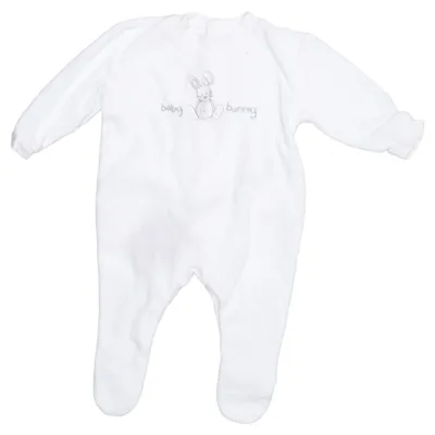 Sparkedragt (Hvid) fra St. Bernard Bomuld, Polyester