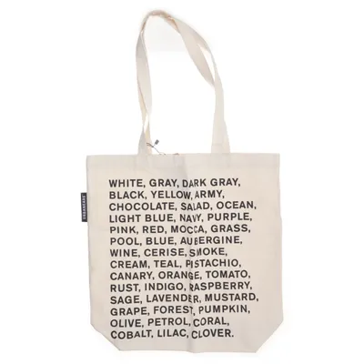 Tygpåse (Beige) från Urbanears