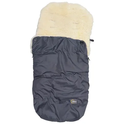 Footmuff (Gray, Beige) from Fillikid